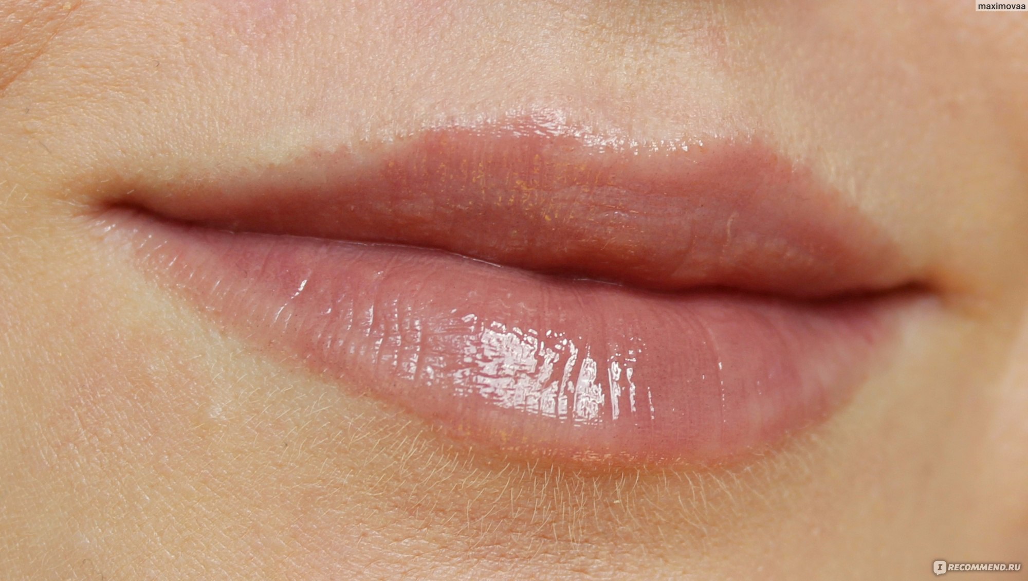 Бальзам для губ увеличивающий объем STELLARY Volumizer lip balm фото