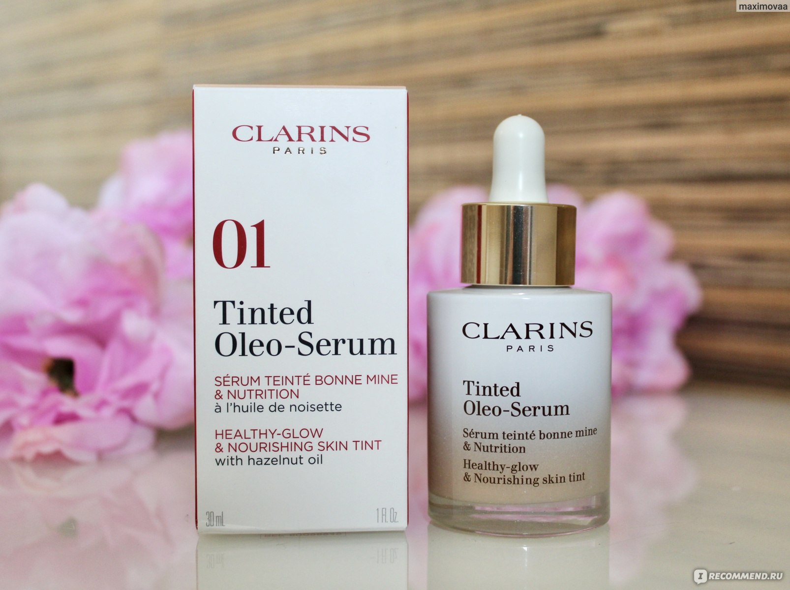 Tinted serum