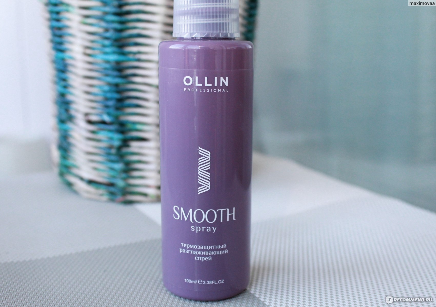 Ollin smooth hair. Ollin термозащитный спрей. Оллин разглаживающий спрей. Ollin smooth hair термозащитный разглаживающий спрей. Термозащита Оллин 220.