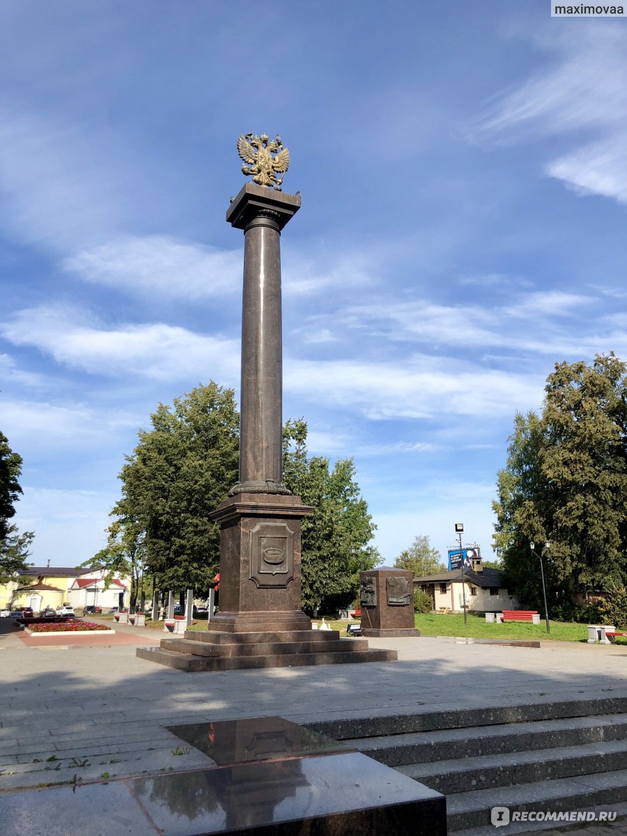 Памятник стела город воинской славы Луга