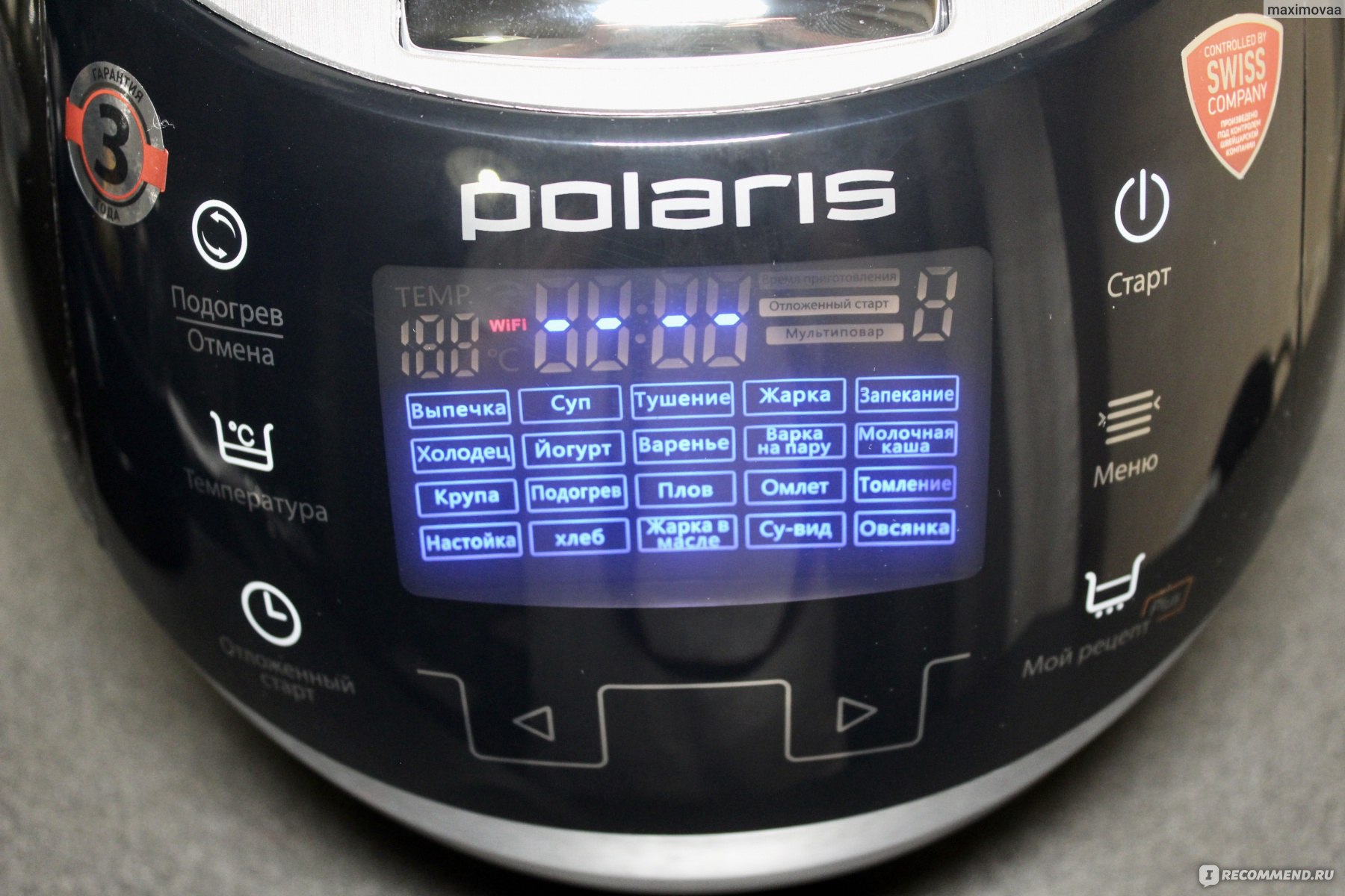 Ультиварка Polaris PMC 5030 Wi-Fi IQ Home отзвав