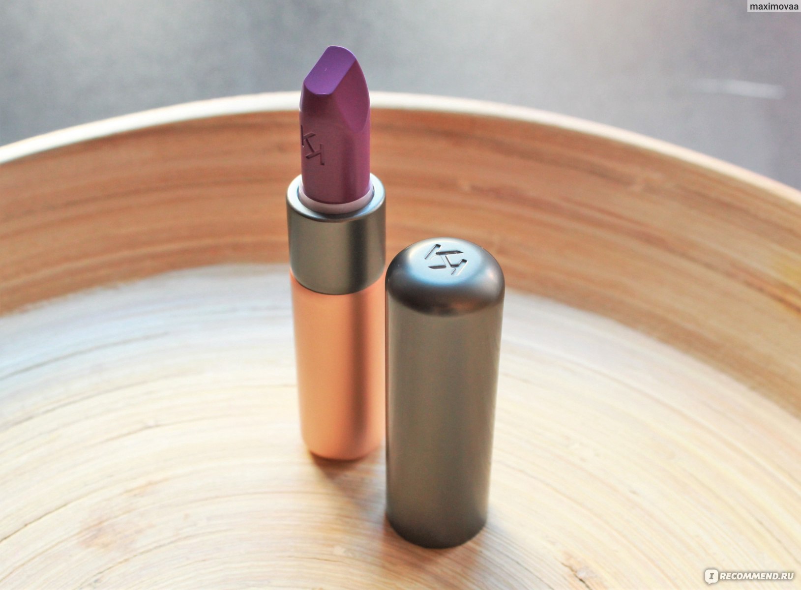 kiko brown lipstick