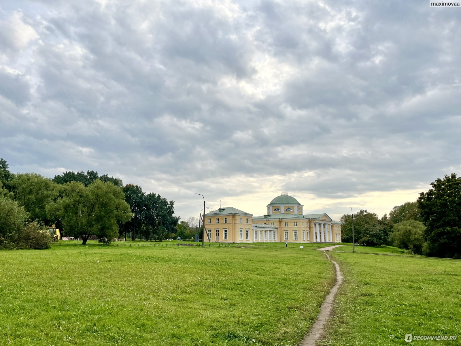 Парк Александрино, Санкт-Петербург - «Парк Александрино, изюминка и  украшение Кировского района Санкт-Петербурга» | отзывы