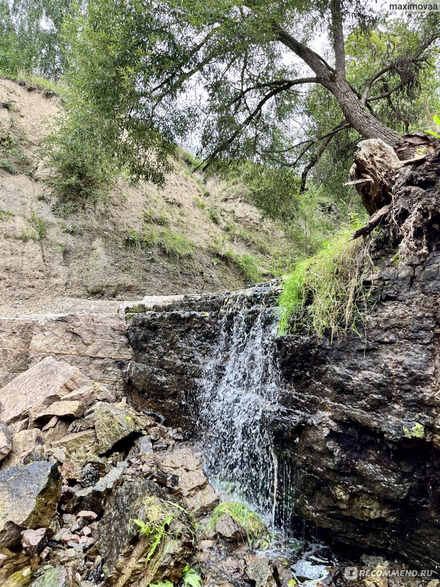 Малый Тосненский водопад