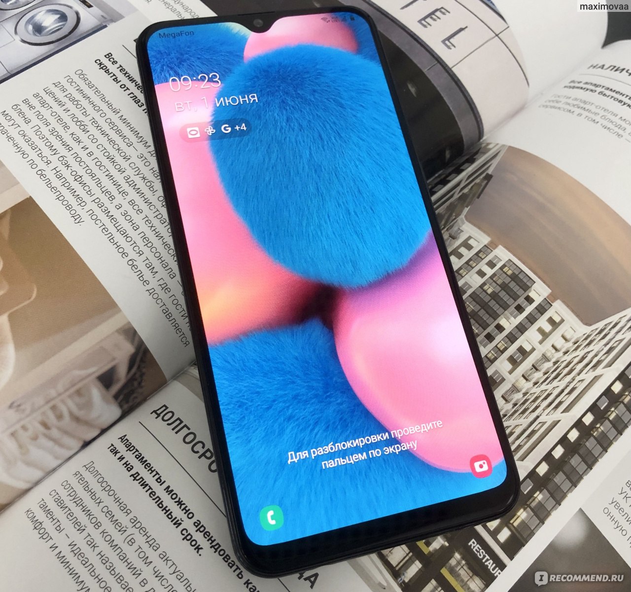 Смартфон Samsung Galaxy A30s - «Samsung Galaxy A30s, мой рабочий смартфон.  Тест камеры, время работы, качество связи и другие нюансы - в моем отзыве.»  | отзывы