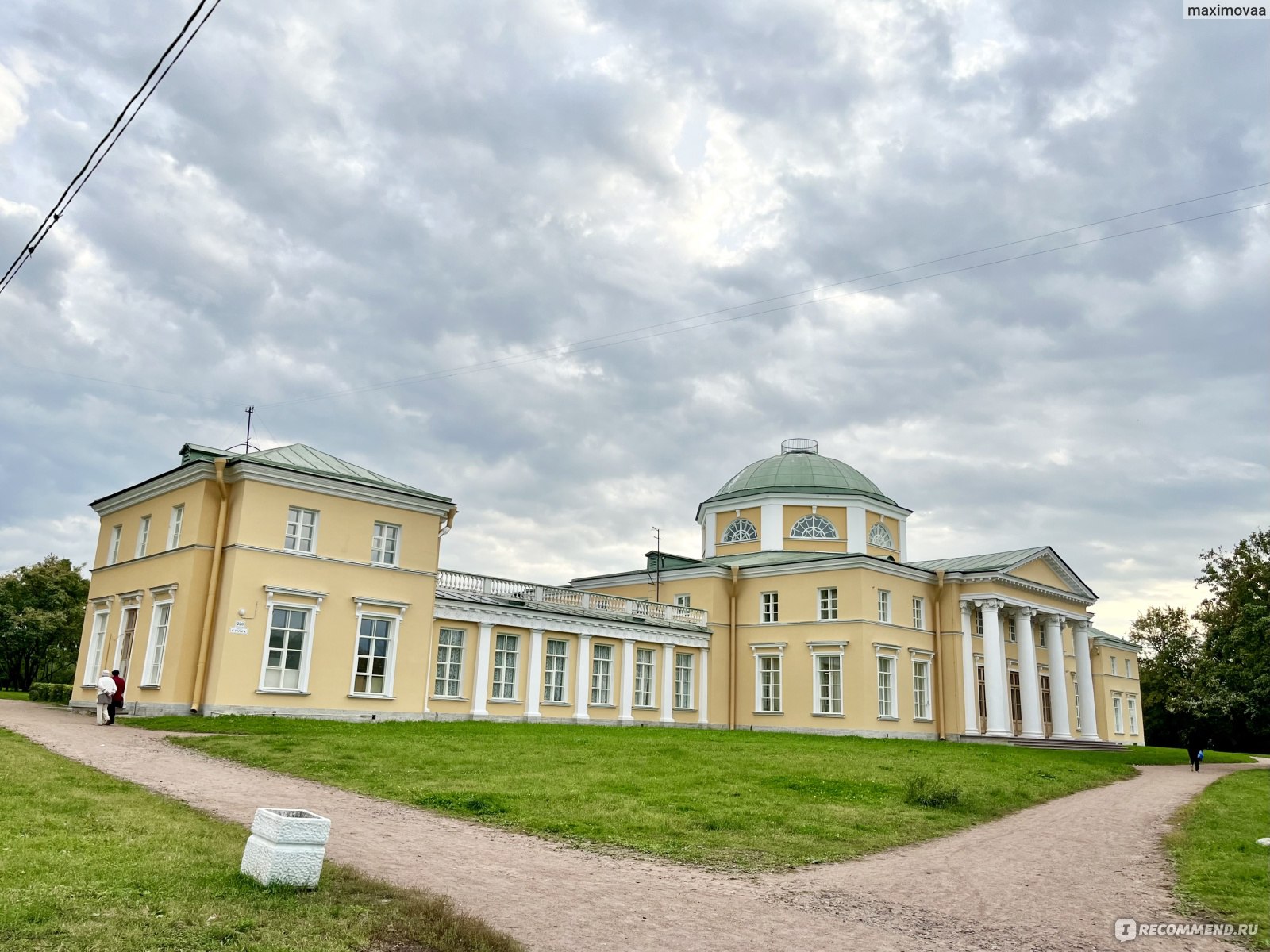 Парк Александрино, Санкт-Петербург - «Парк Александрино, изюминка и  украшение Кировского района Санкт-Петербурга» | отзывы