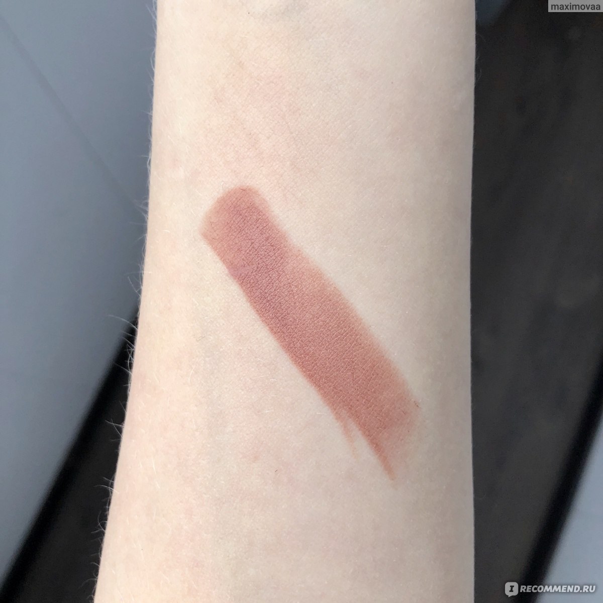 stellary long lasting lipstick tattoo