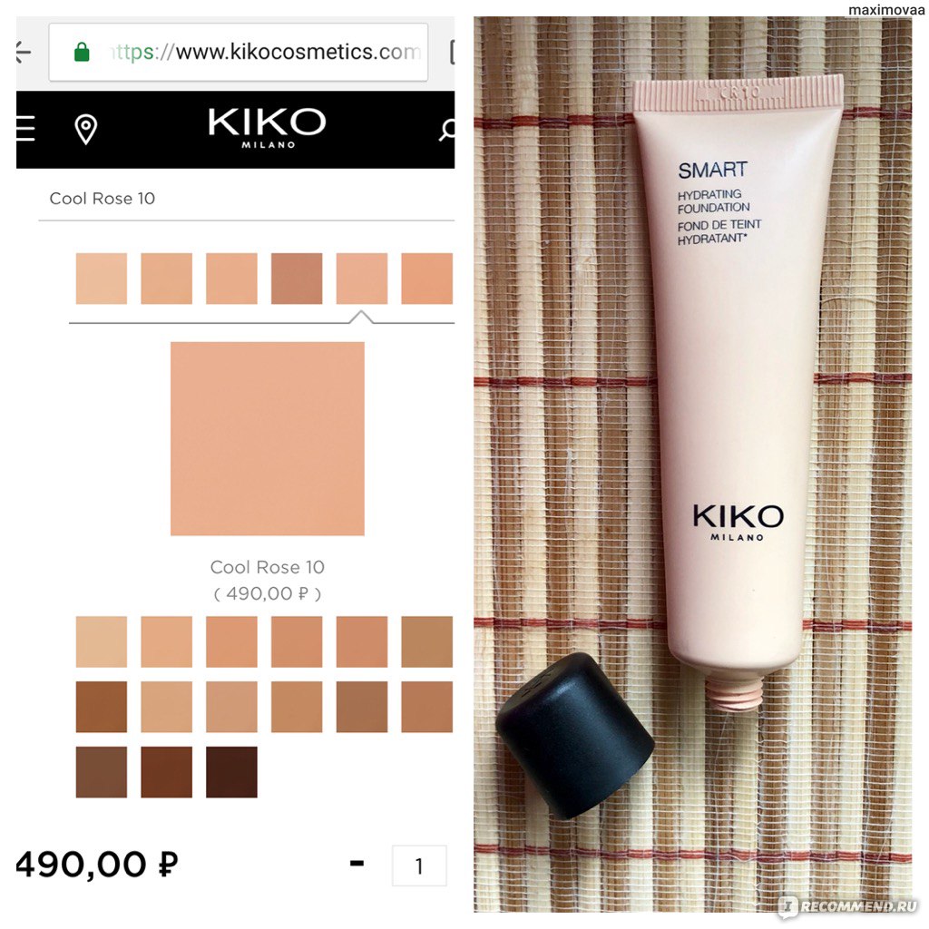 Hydrating foundation. Kiko Milano Smart Hydrating Foundation. Оттенки Кико тональный крем. Kiko Milano тональный крем оттенки. Кико тональная крем основа.