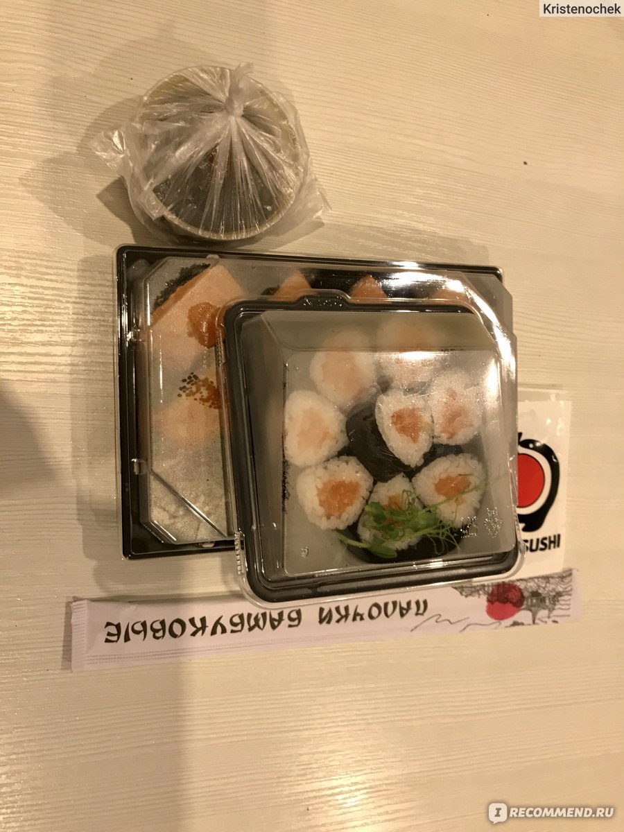 Prosushi, Минск, Беларусь - «Prosushi - лучшие суши в городе? Я в восторге  от филадельфии ммм.» | отзывы