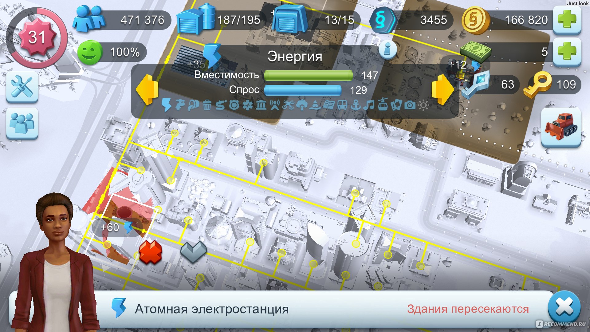 SimCity BUILDIT - «Игра симулятор для Android и Ios, где нужно строить и  развивать свой город. ? Как заработать много денег в simcity buildit и не  потратить их впустую? Секреты и хитрости