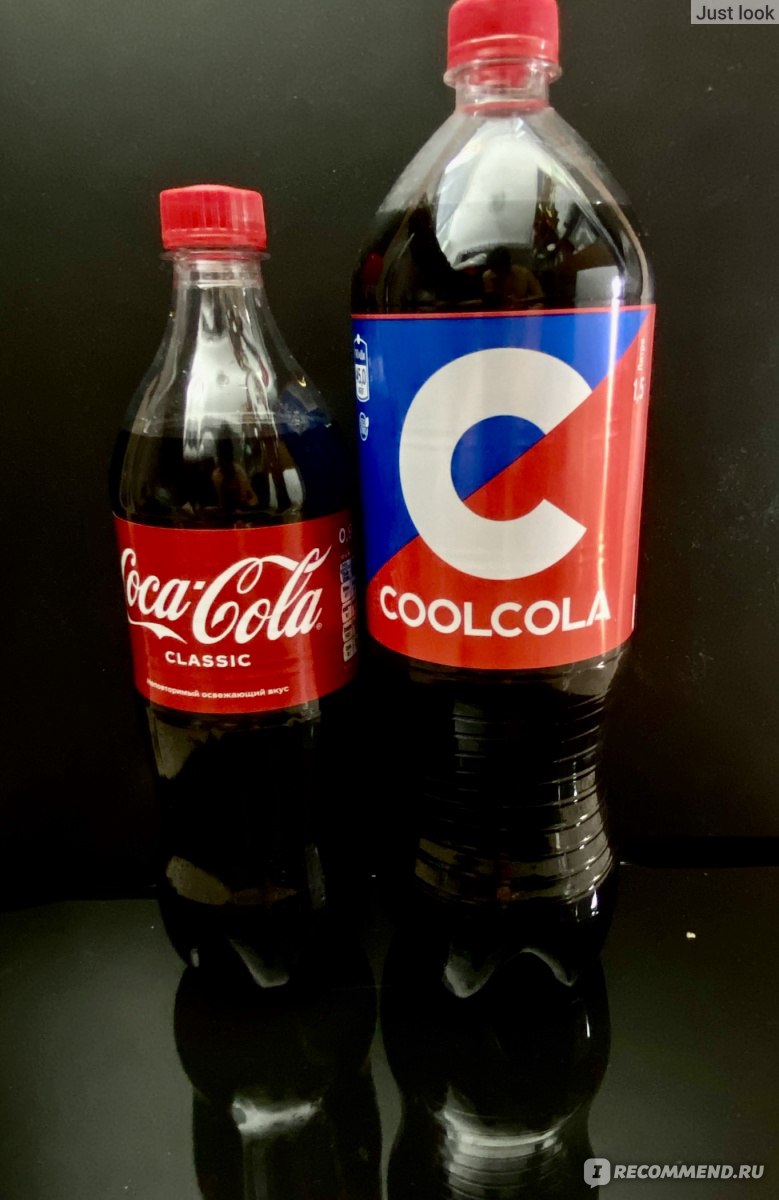 Сравнение классической Coca Cola с Cool Cola