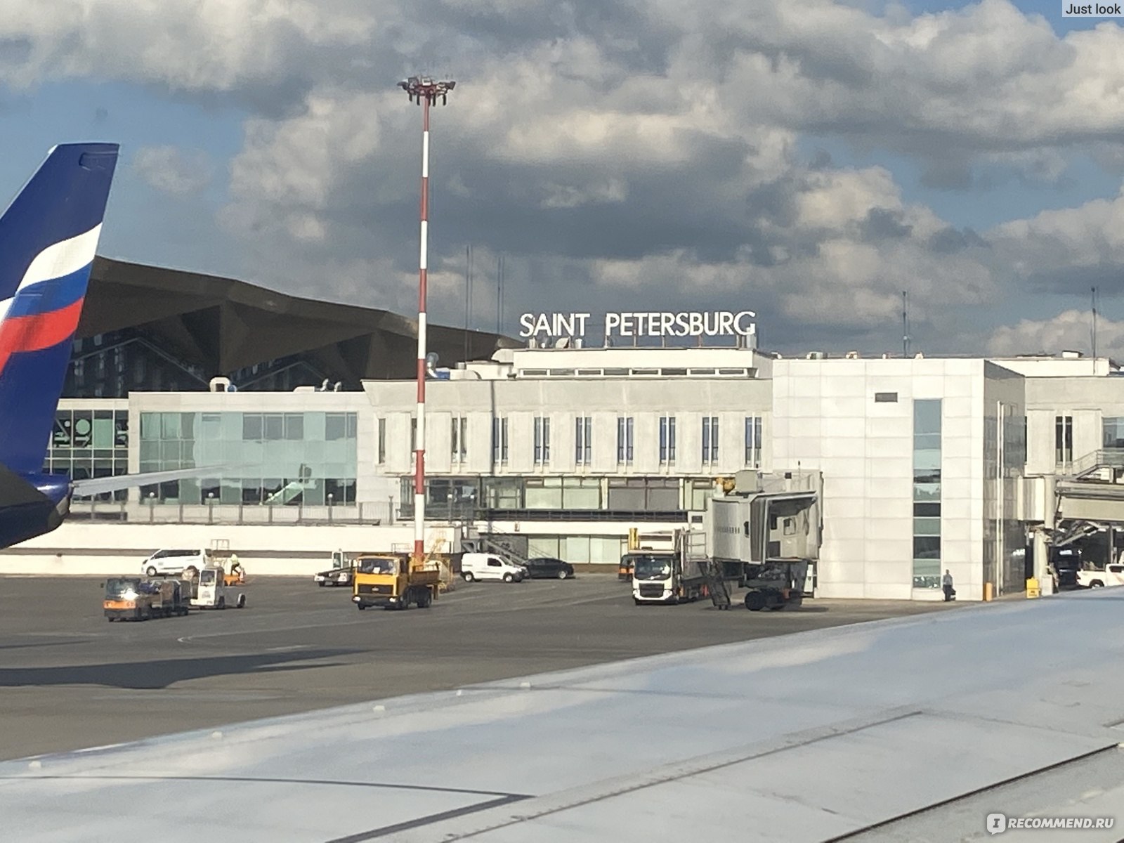 Фото аэропорта пулково санкт петербург внутри