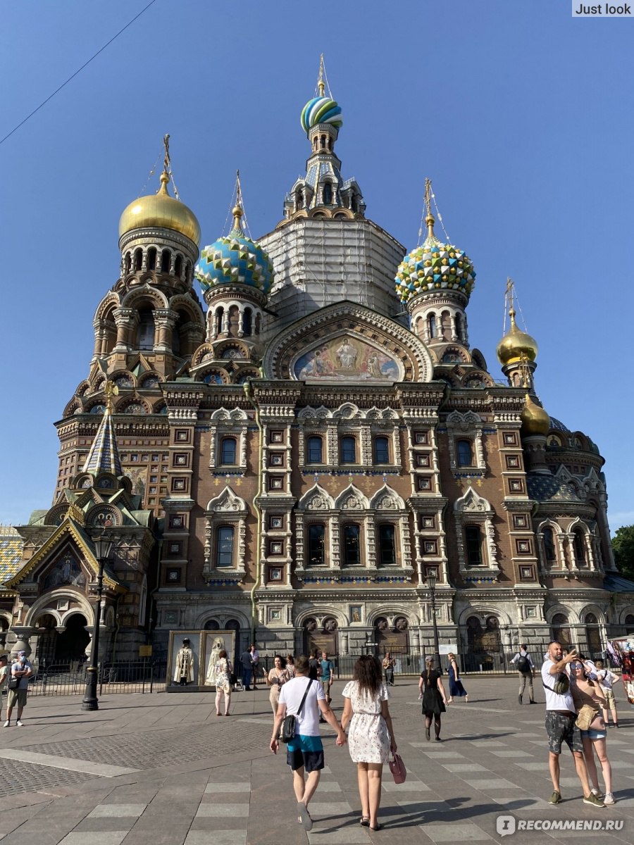 Куда сходить днем в спб. Спас на крови Санкт-Петербург. Спас на крови экскурсия. Музей спас на крови в Санкт-Петербурге. Спас на крови Санкт-Петербург летом.