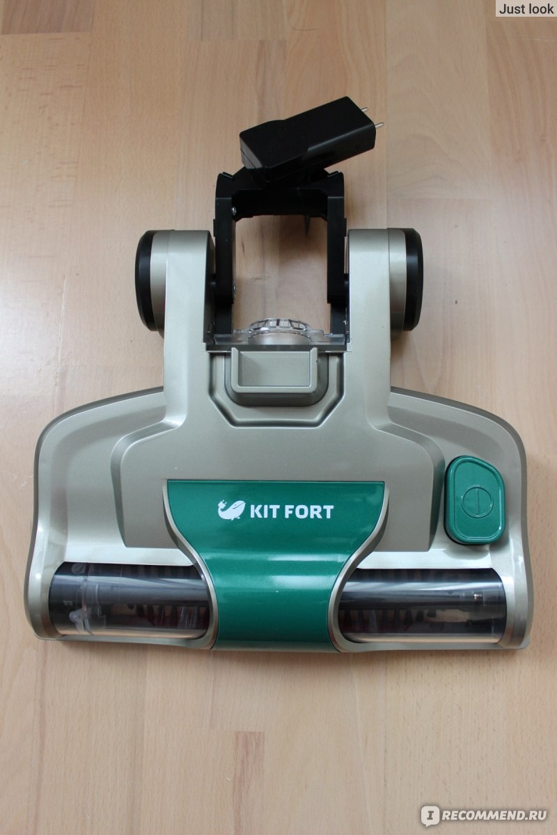 Вертикальный пылесос KITFORT KT-521-3