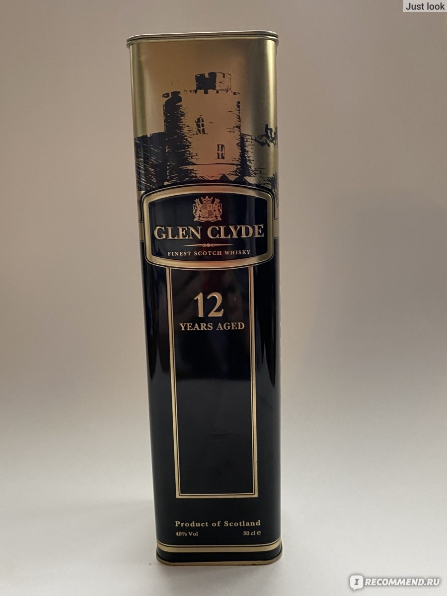 Glen Clyde 12 years aged