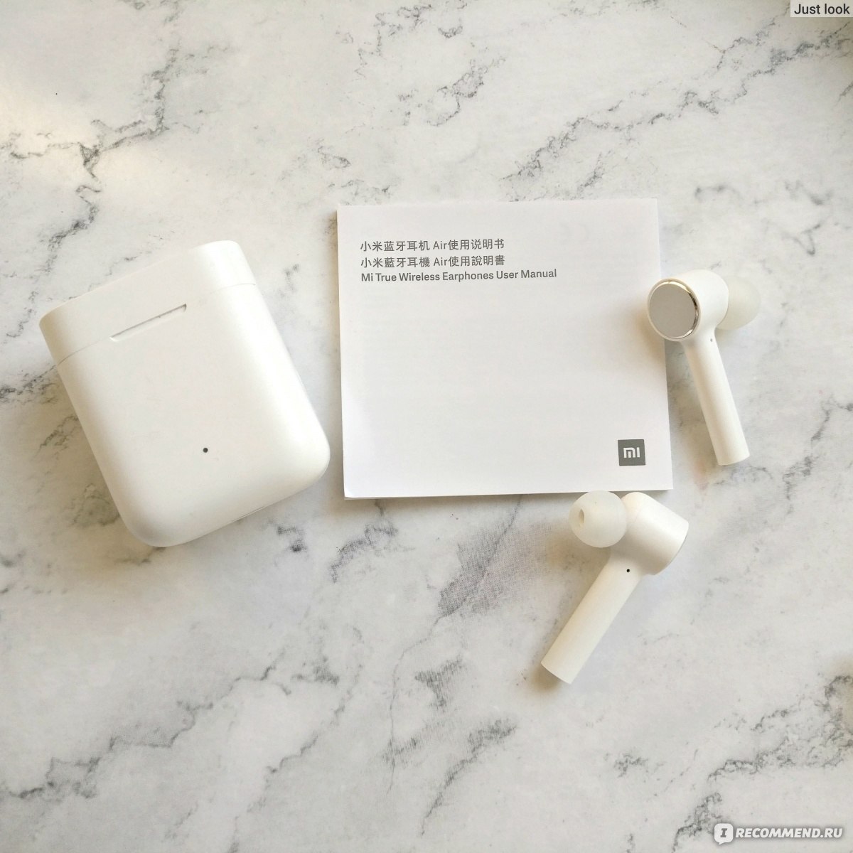 Беспроводные наушники Xiaomi Air Mi True Wireless Earphones - «🎧 Наушники  Xiaomi Mi true wireless earphones крутые, но немаловажную функцию в  комплект не доложили. Крутой звук и функционал. Мой обзор и впечатления» |  отзывы