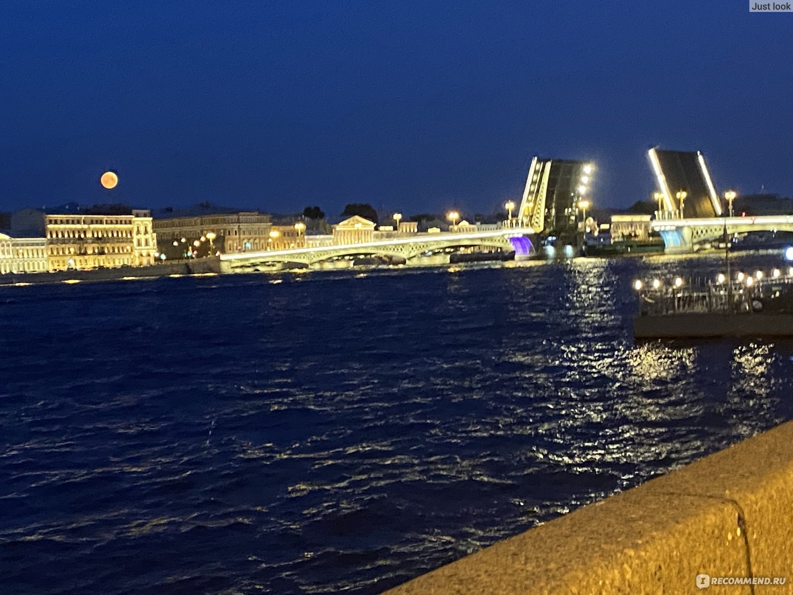 Куда сходить сегодня в санкт петербурге вечером. Разводной мост в Санкт-Петербурге ночью. Питер ночью. Мост ночью. Ночные разводные мосты в Санкт Петербурге.