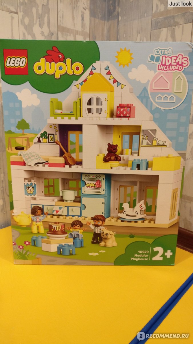 Lego Duplo Конструктор Town Дом модульный 10929 - «Не смогла не купить новый  модульный дом у Lego Duplo. Здесь даже есть ящики и одеялки ?» | отзывы