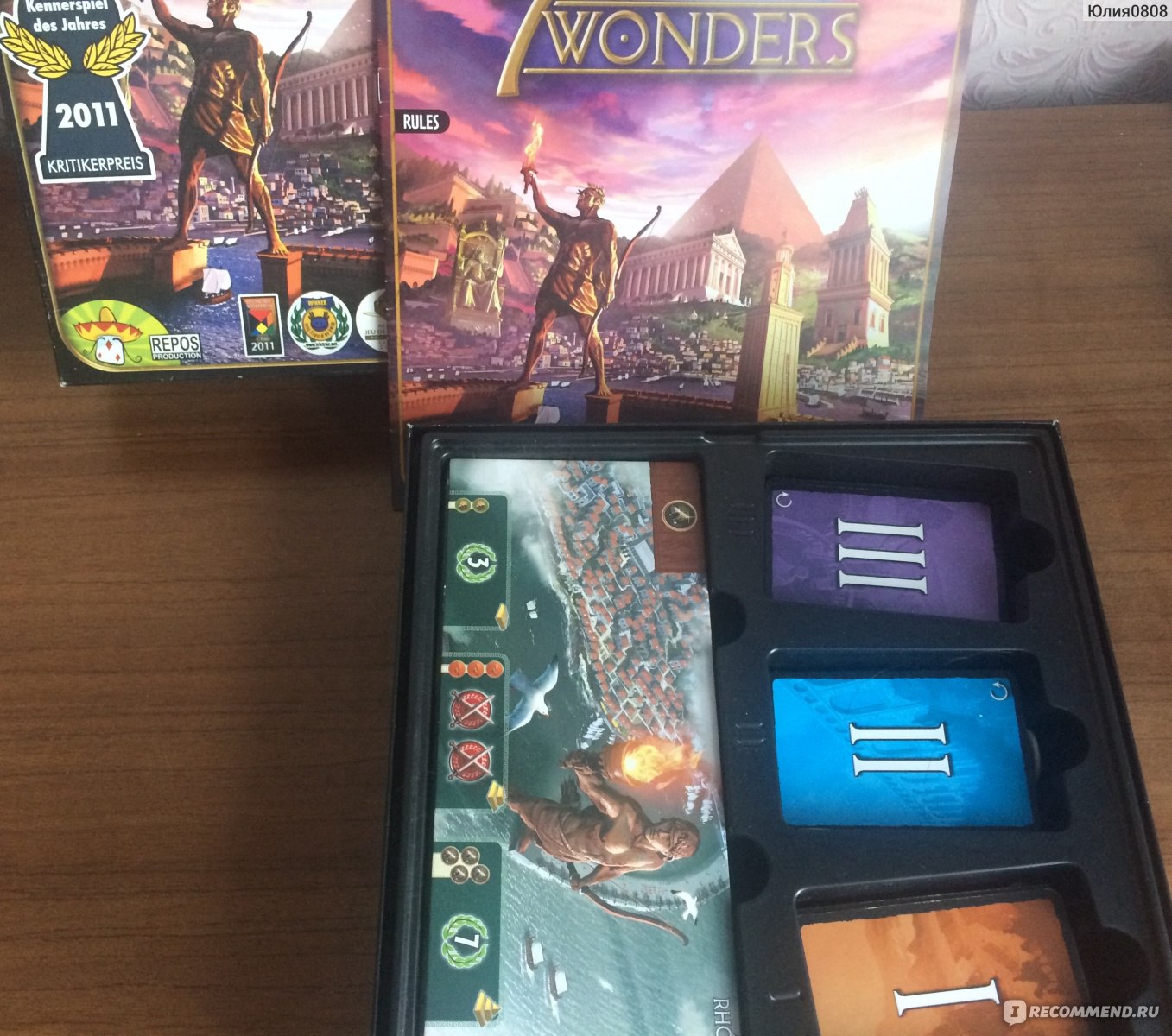 7 Wonders (7 Чудес) - «Чудеса света у вас на столе! Отличная стратегическая  настольная игра! Упрощённая версия Цивилизации!» | отзывы