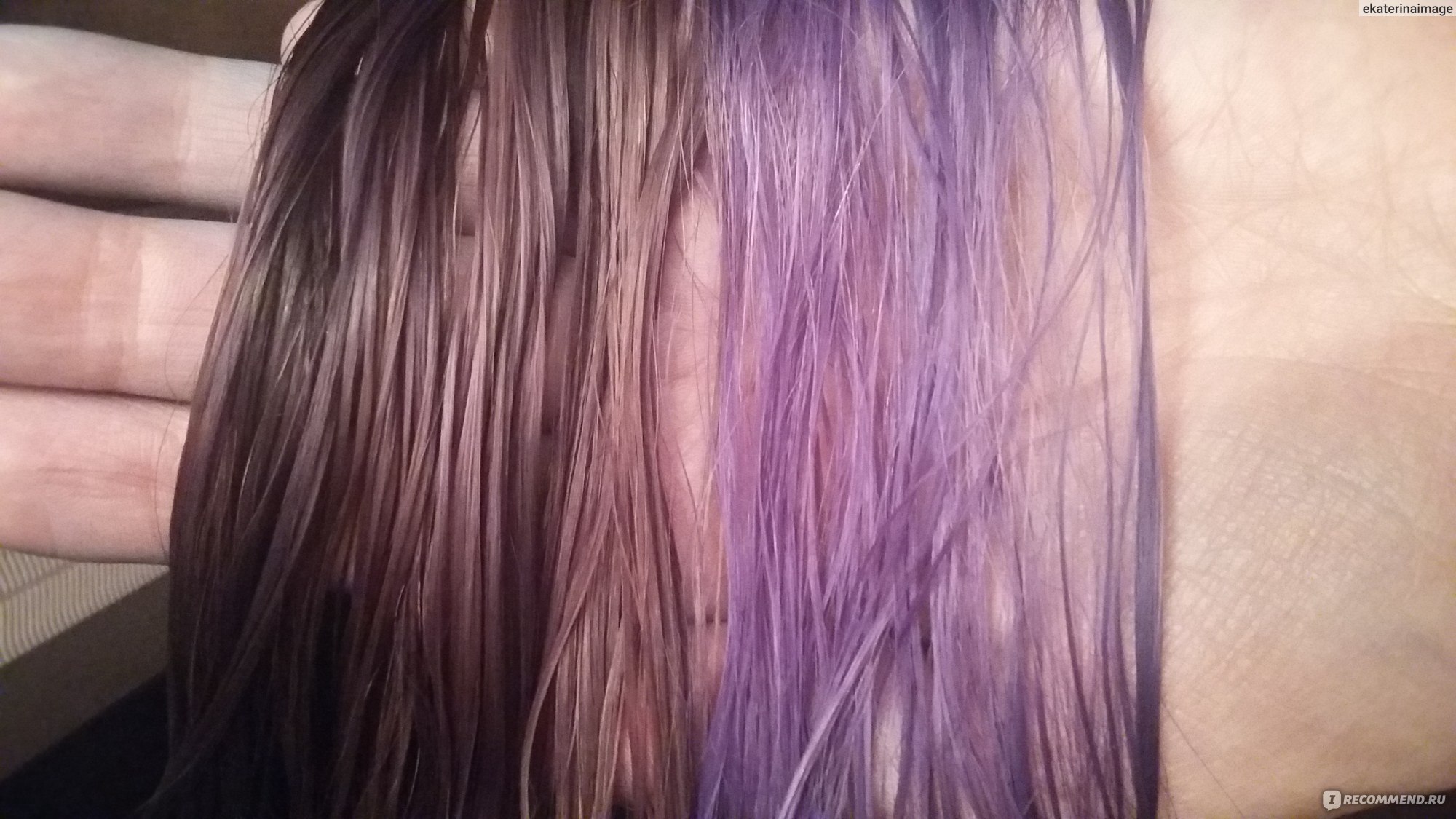 Как удалить фиолетовый корректор с волос