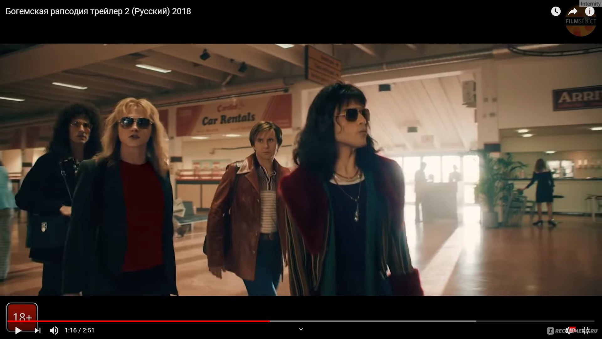 Богемская рапсодия / Bohemian Rhapsody (2018, фильм) - «Оскар - Малеку? Да  вы шутите! Пересмотрела трижды! И осталась при своем мнении. Богемская  рапсодия - Абсолютно сухой фильм со скомканным сценарием, так и