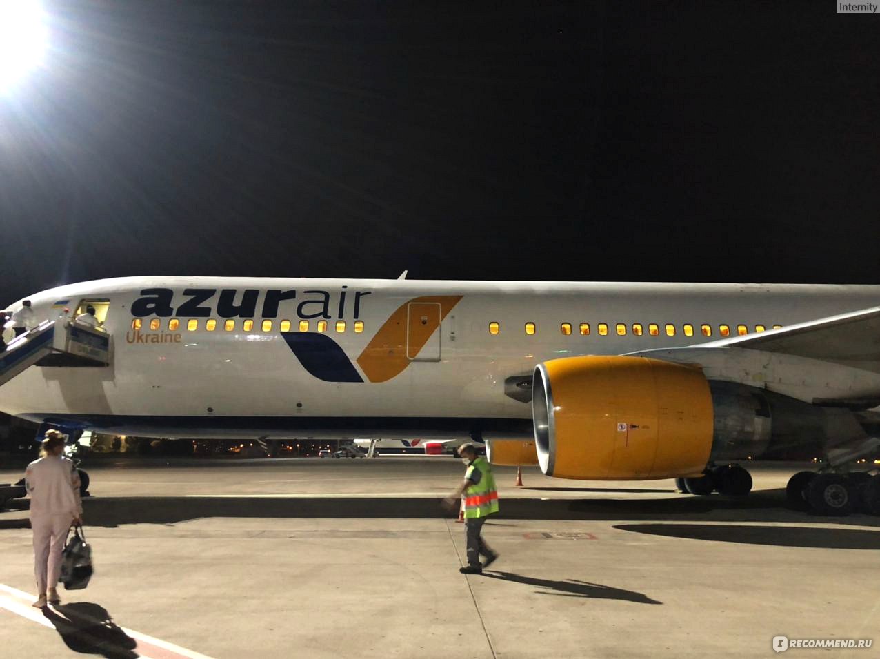 Azur Air Ukraine / Азур Эйр Украина - «Сначала так обрадовалась, что буду  лететь компанией Azur Air Ukraine! А по факту лишь разочарование... Про  полет в сентябре 2020: старые 