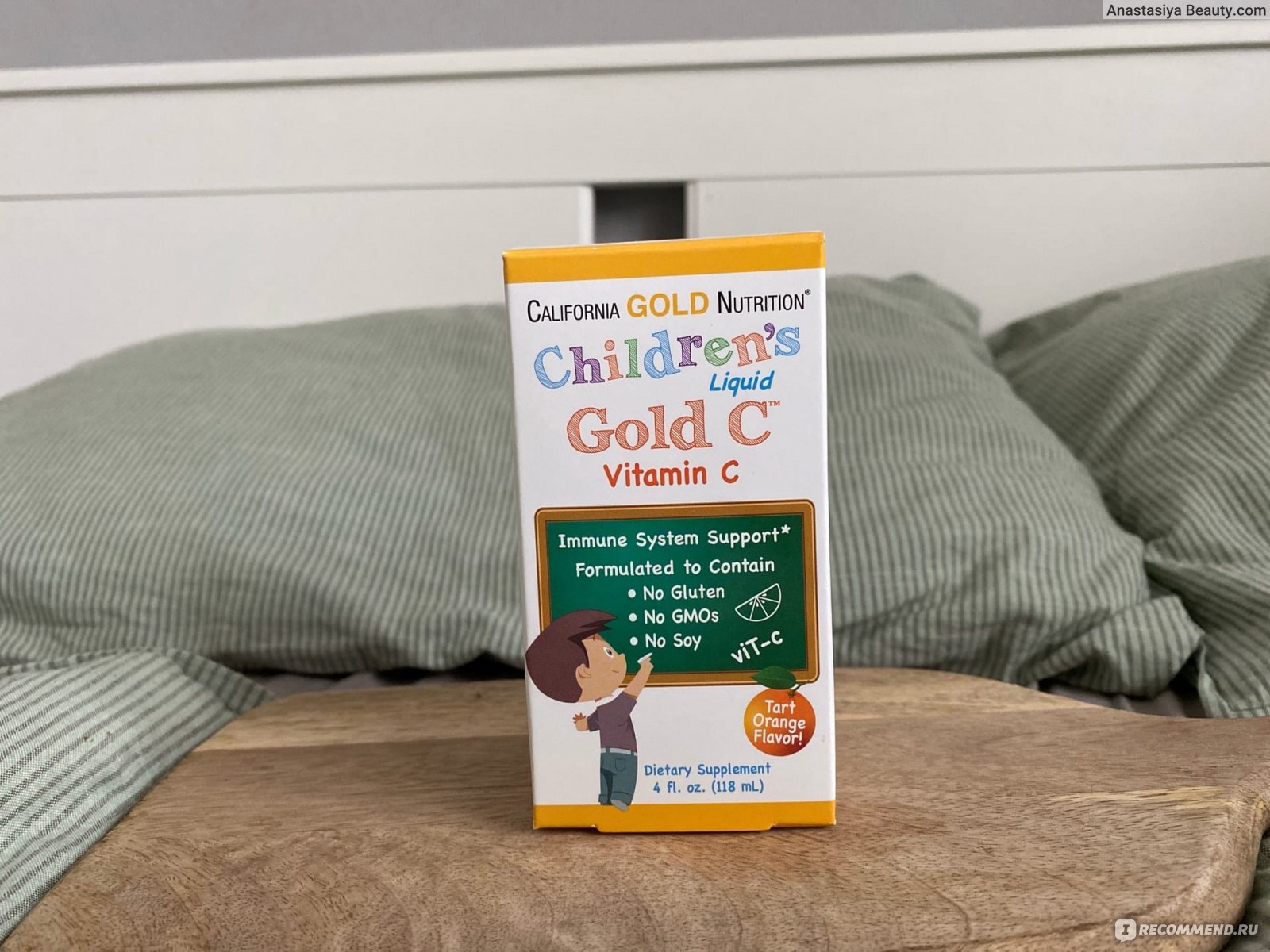 California gold nutrition gold c children