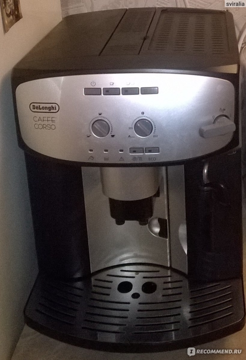 Delonghi esam 2800 sb hotsell