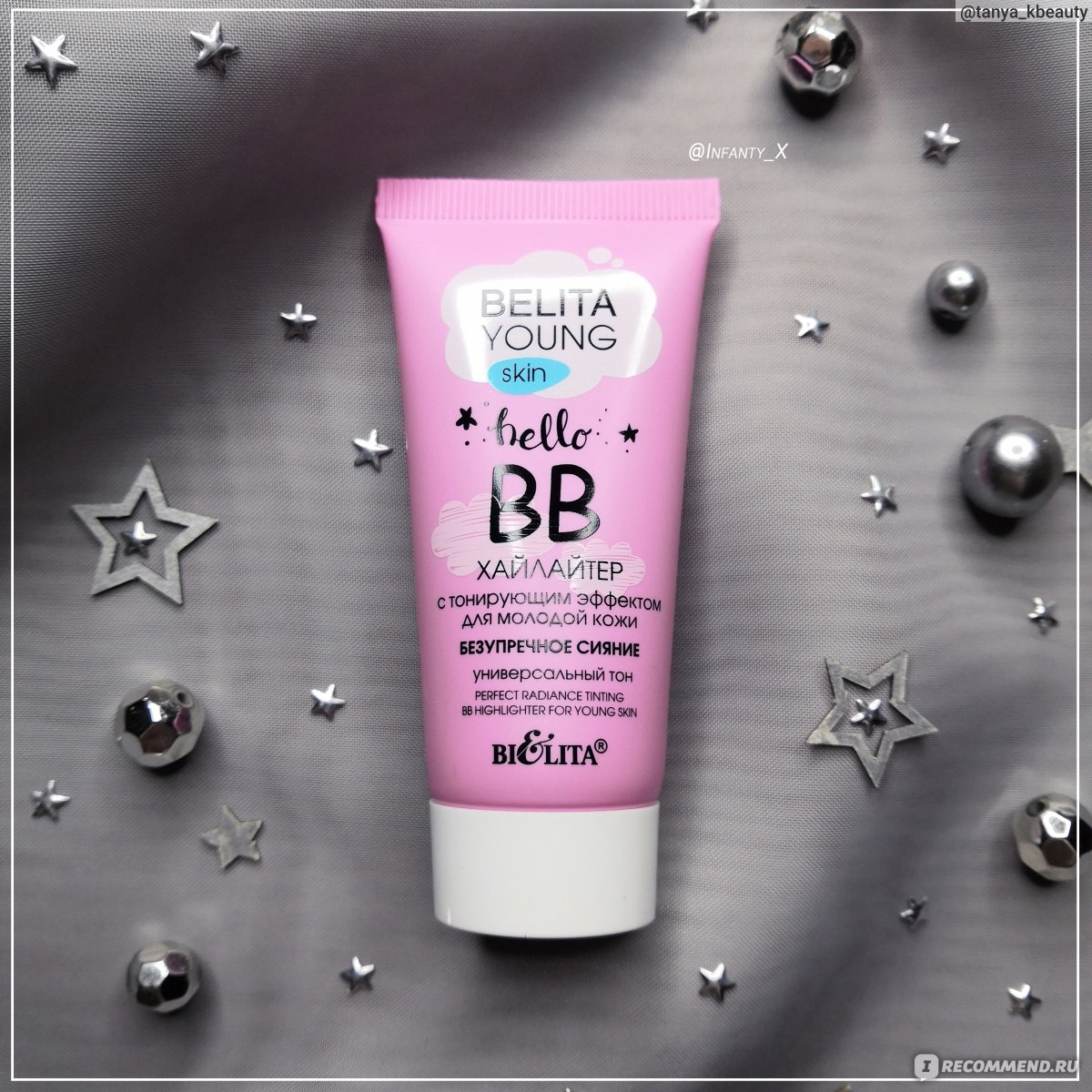 Bb крем хайлайтер белита. корректор concealer estee lauder. бб хайлайтер для молодой кожи. вв хайлайтер с тонирующим эффектом эффект. хайлайтер bb.