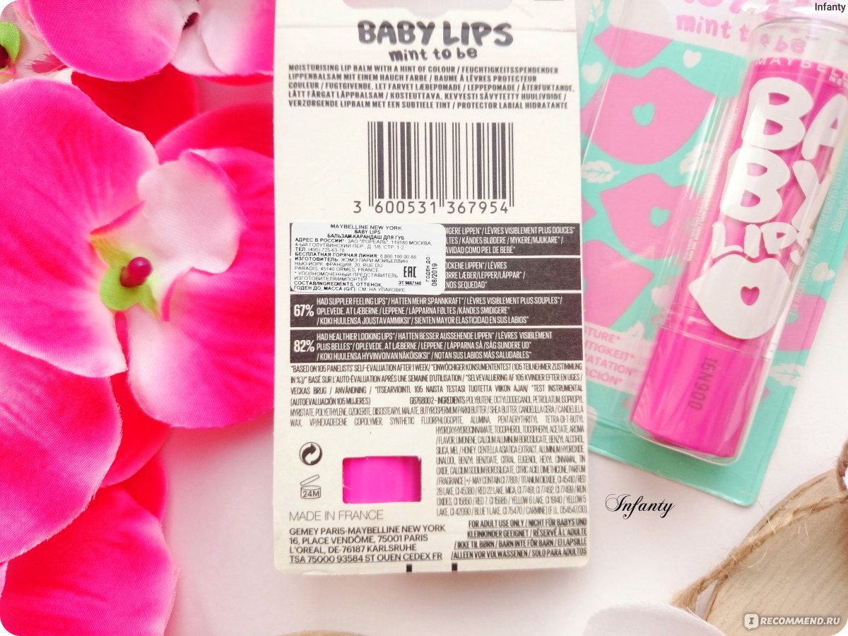 Новая лимитированная коллекция Maybelline <b>Baby</b> <b>Lips</b> Mint To Be такая сочная...