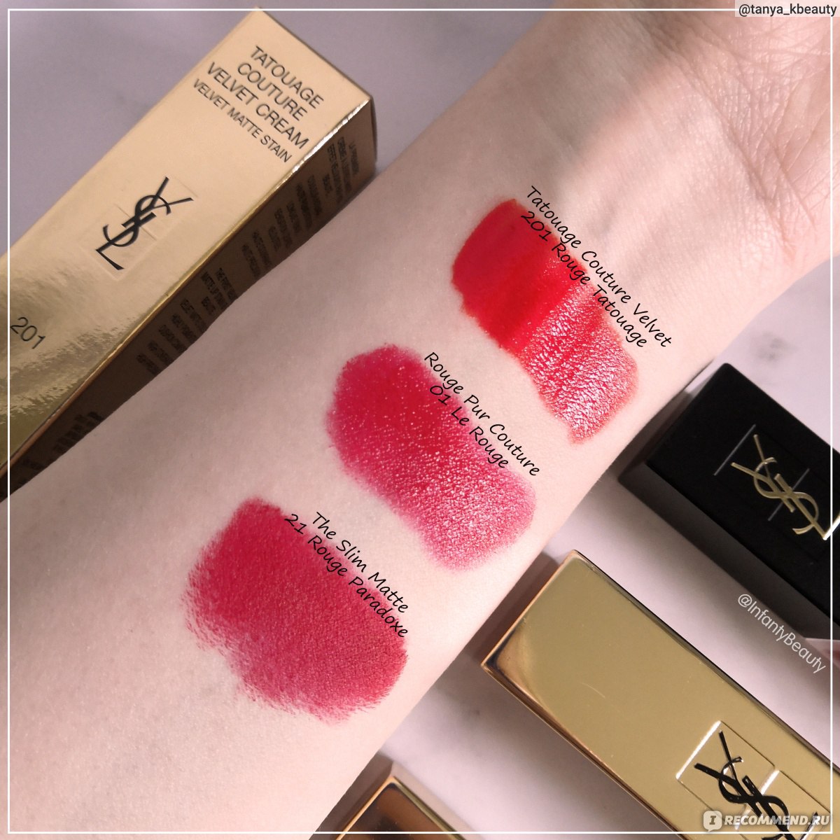 yves saint laurent tatouage couture velvet cream