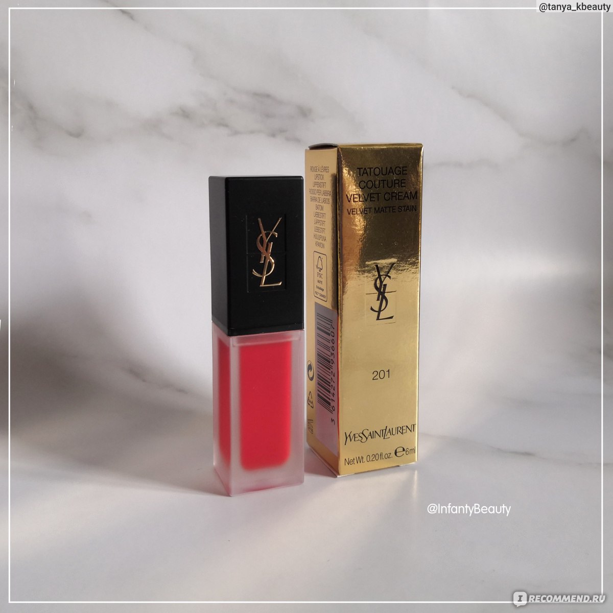 ysl velvet matte