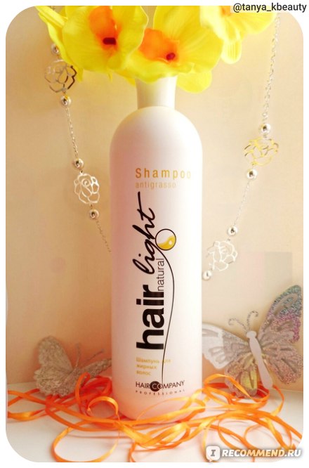 Бальзам для волос hair company hair natural light