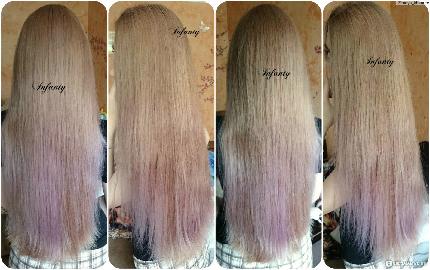 Тоник для волос аметист до и после фото