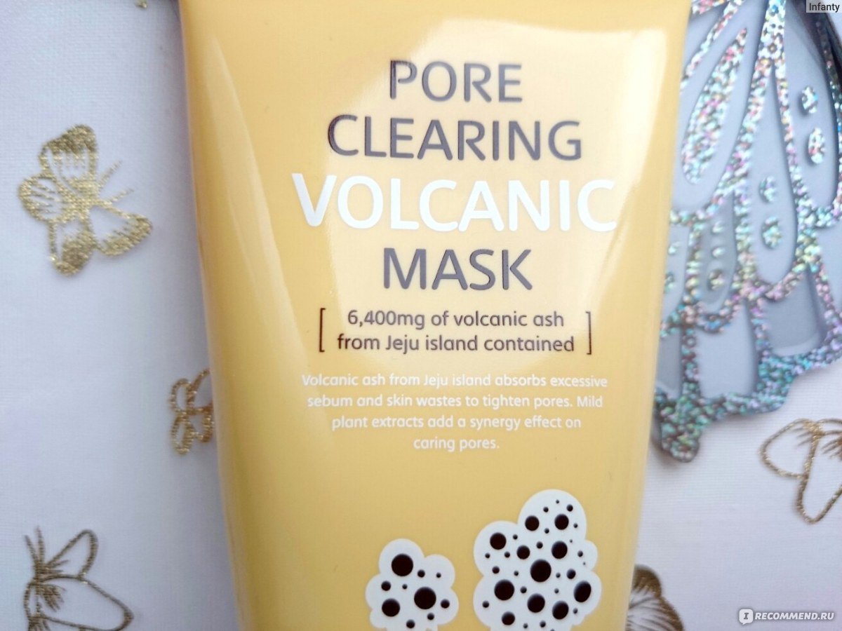 Pore clear. Вулканическая маска для лица. Ночная несмываемая маска для лица с 24 каратным золотом от Атоми. Маска синоним.