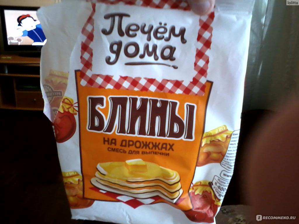 Готовая смесь для блинчиков. Русский продукт 