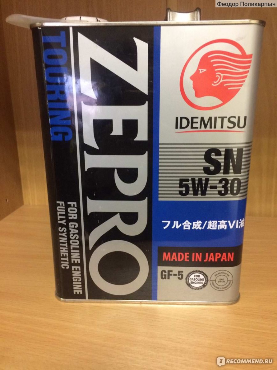 Автомасла Idemitsu ZEPRO TOURING 5W-30 - «Выбор номер один для моего  автомобиля » | отзывы