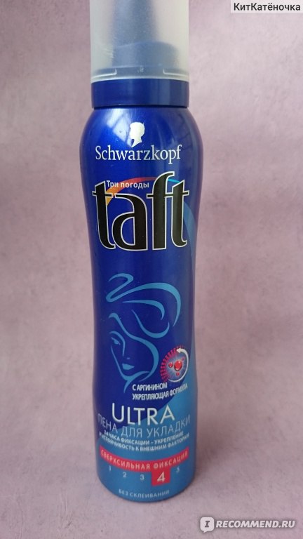 Пена для укладки волос taft ultra pure без силикона и отдушек