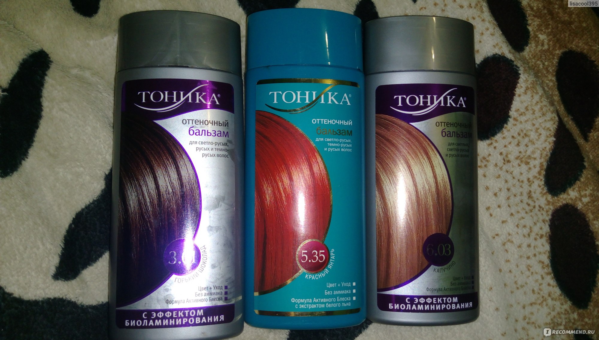 Как сделать оттеночный шампунь из краски для волос в домашних условиях