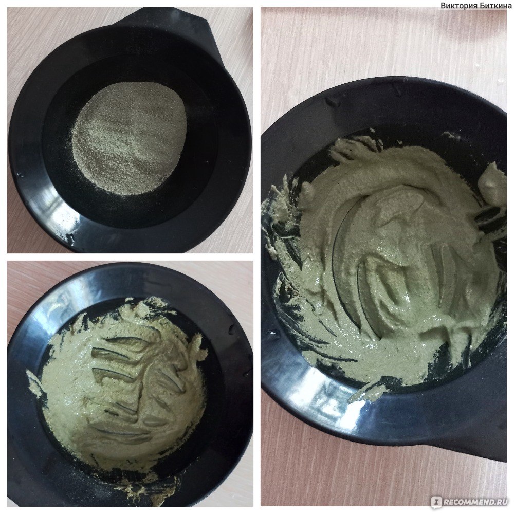 Глина косметическая Ecoholy Face clay mask - «Маска с глиной или глина  косметическая? Покажу результат на проблемной коже и расскажу, чем  понравилась 💚» | отзывы