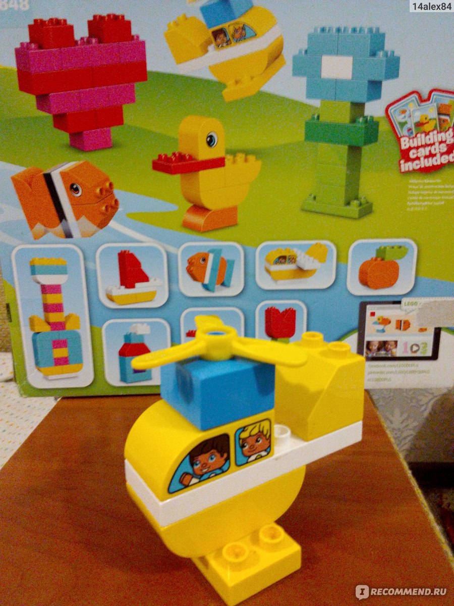 Lego Duplo "Мои первые кубики" (10848) - «Надо брать, без вариантов ...