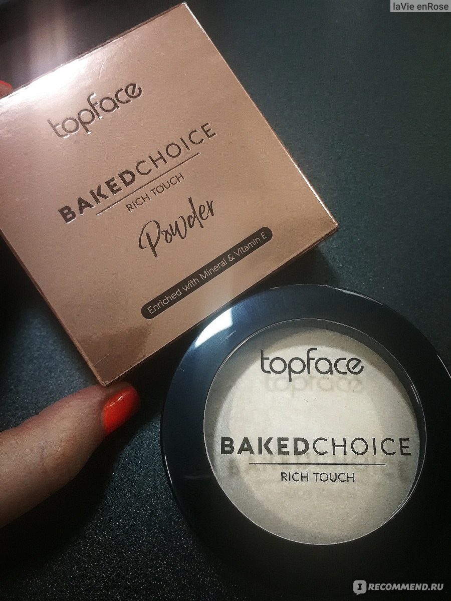 Запеченая пудра Topface Baked Choice Rich Touch - «Пудра Topface baked ...