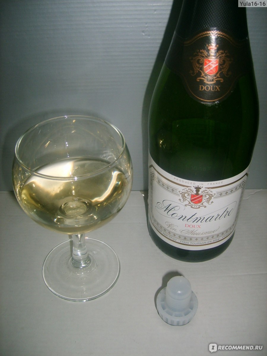 Montmartre doux blanc de blancs. Шампанское Montmartre doux. Montmartre шампанское doux VIN mousseux. Шампанское Монмартр белое полусладкое. Шампанское полусладкое белое Montmartre.