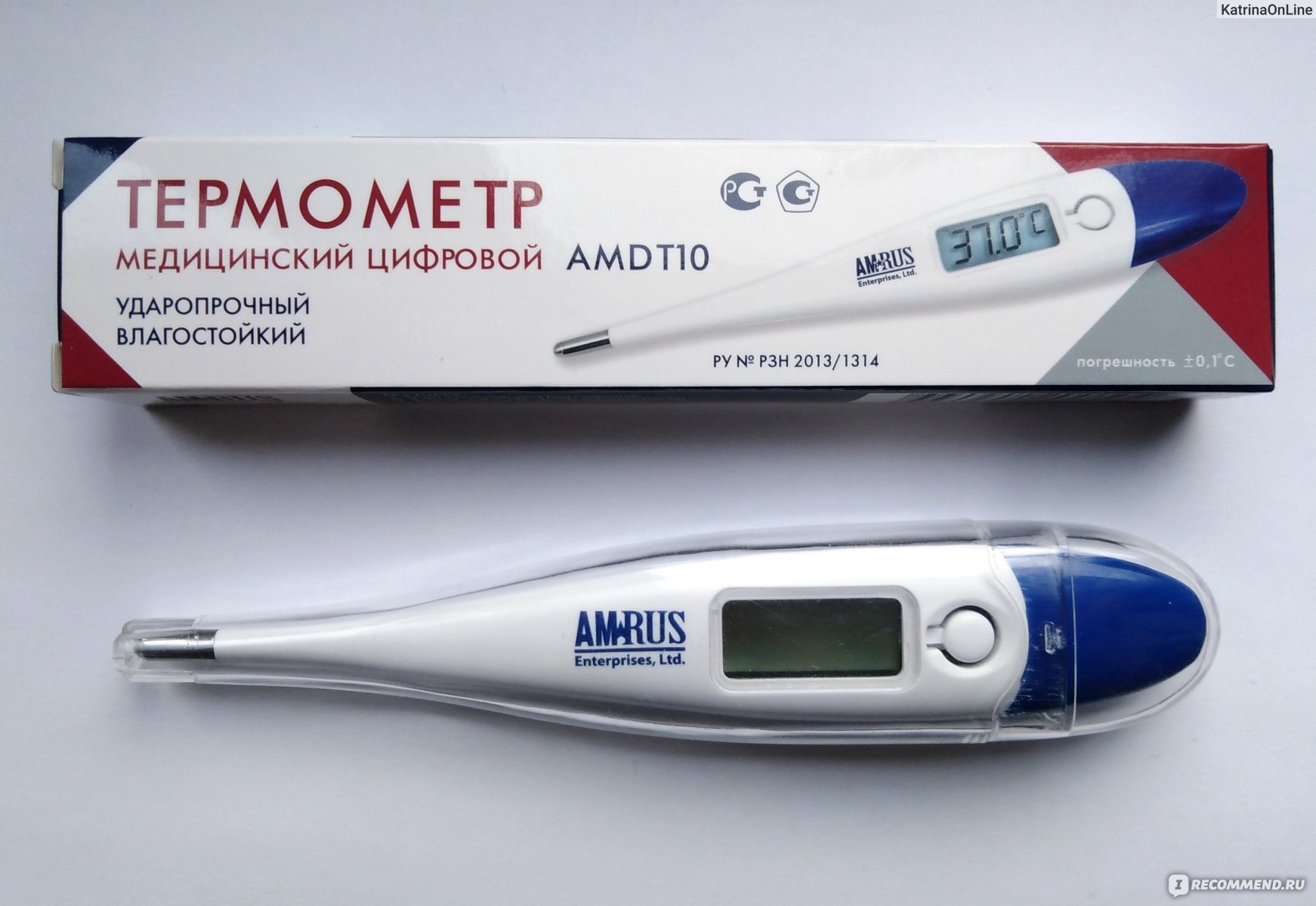 Термометр 10. Термометр Амрус AMDT 10. Термометр медицинский цифровой AMDT-10. Амрус термометр мед. AMDT 10 цифровой электронный Amrus. Амрус термометр цифровой amdt10.