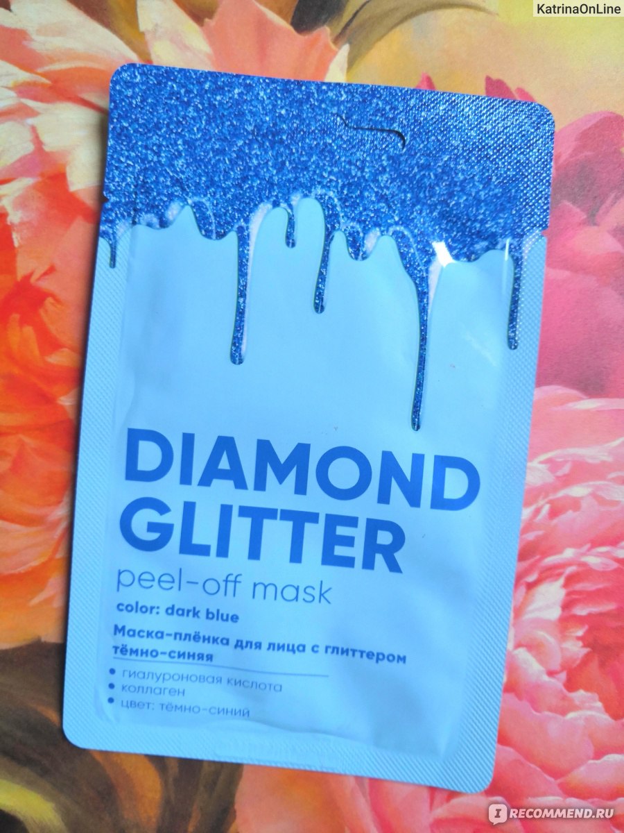 Лэтуаль маски. Маска для лица Diamond glitter. Маска-пленка для лица Diamond glitter. Маска для лица плкнка лжтуаль. Даймонд глиттер маска пленка.