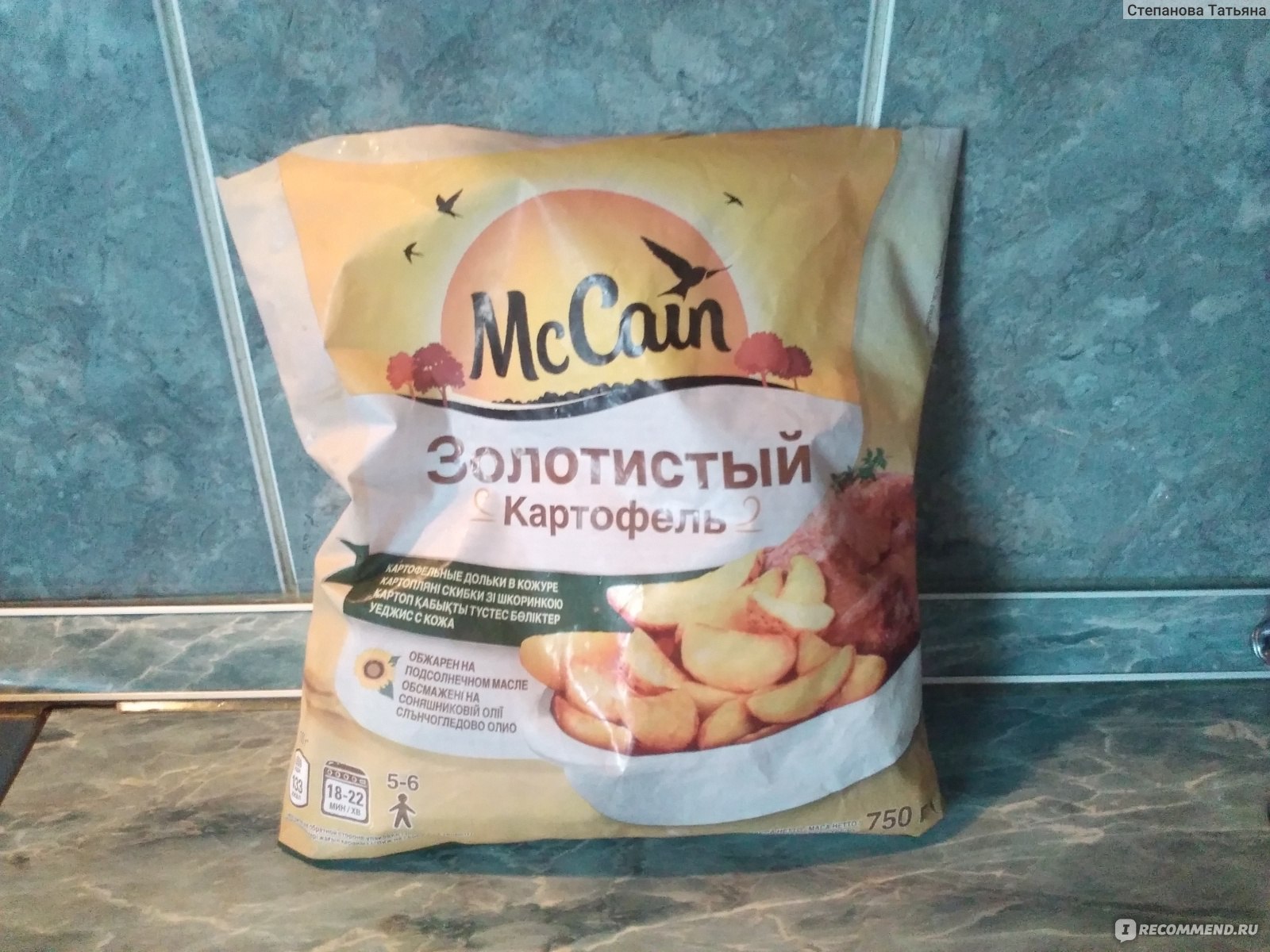 Картофель mccain как готовить