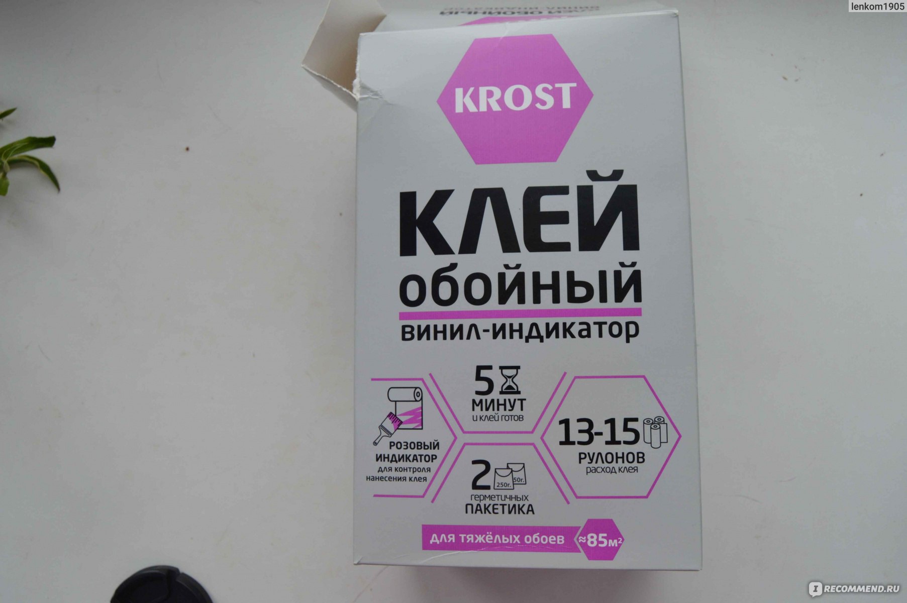 Krost обойный клей