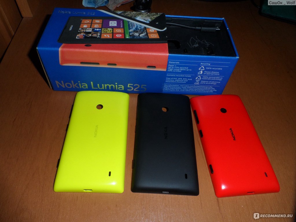 Nokia Lumia 525 - « Nokia Lumia 525 от Microsoft + фото» | отзывы