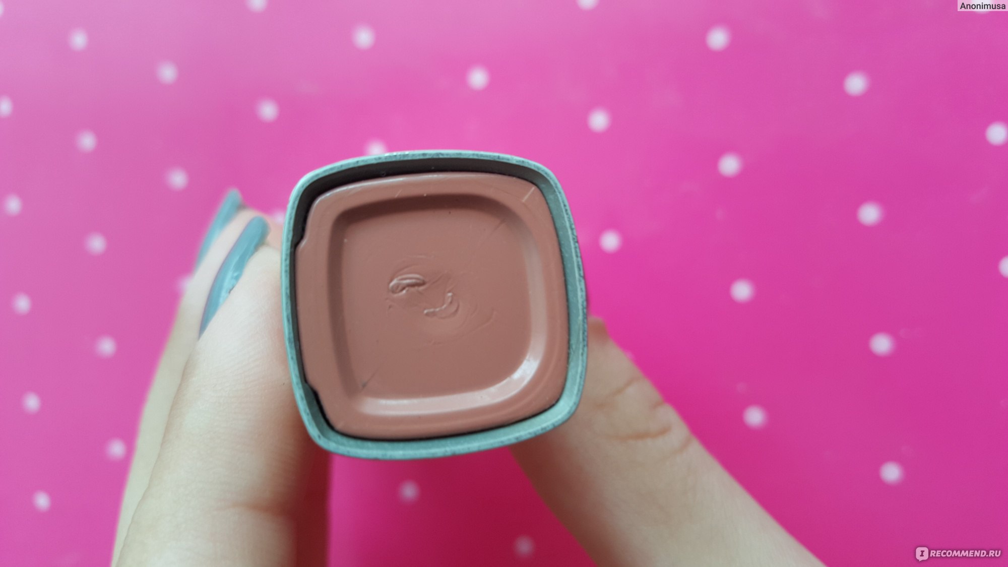 Губная помада L'Oreal Paris Color Riche L'Extraordinaire - «Красивая ...