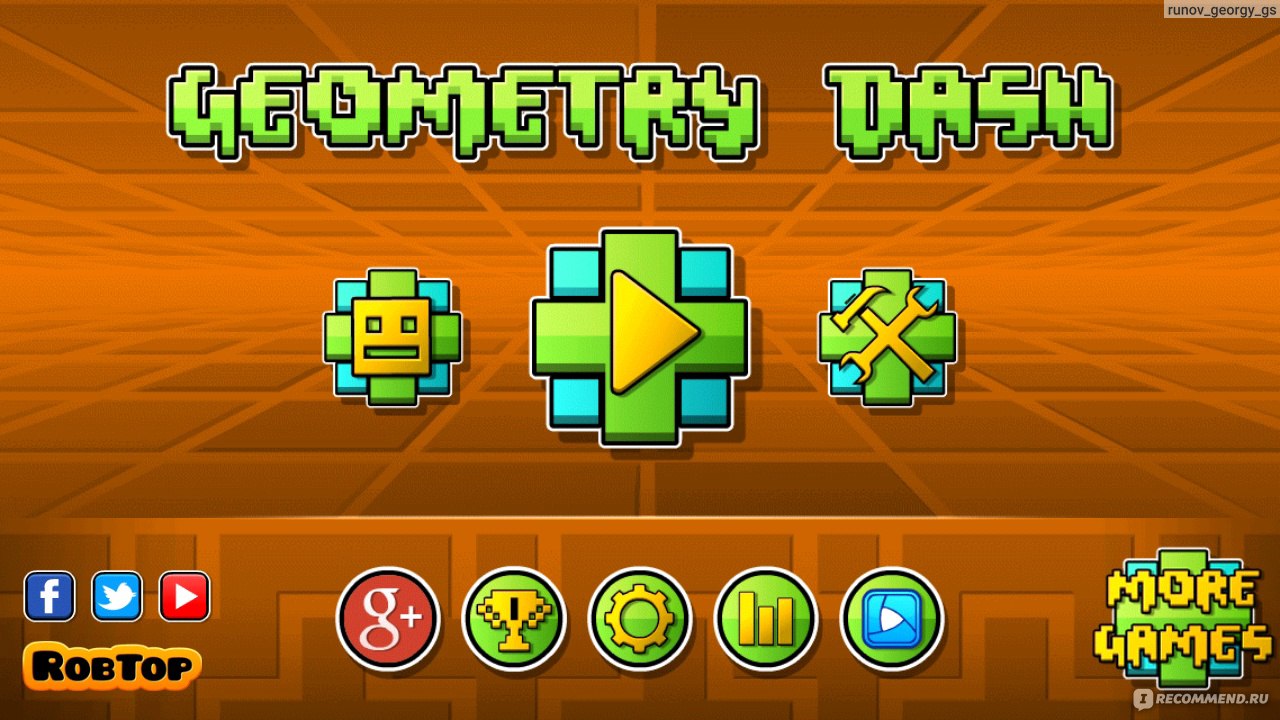 Geometry Dash - «Для людей с железными нервами» | отзывы